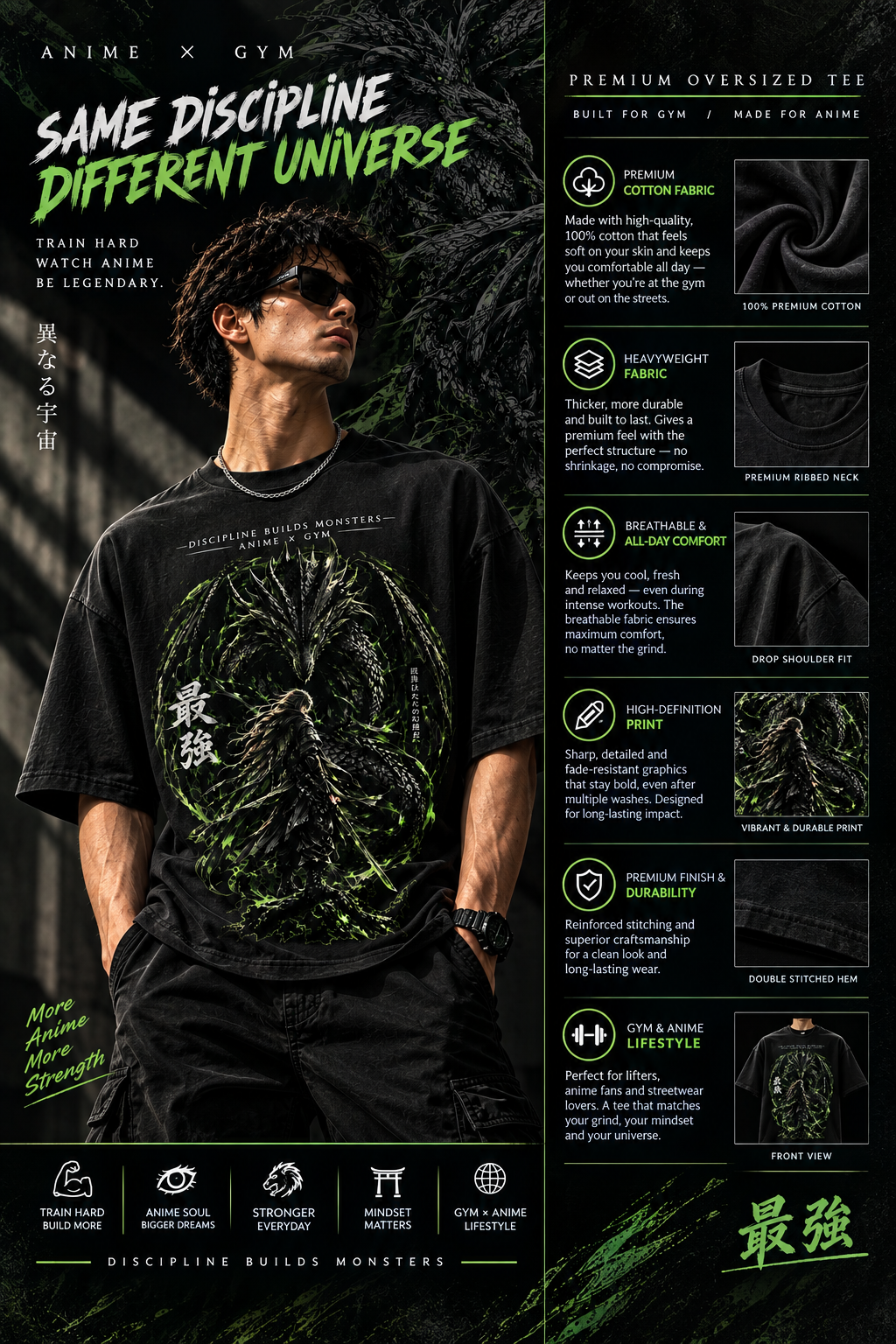 Kaizen — Unleash Your Strength | Dark Dragon Anime Drop-Shoulder T-SHIRT