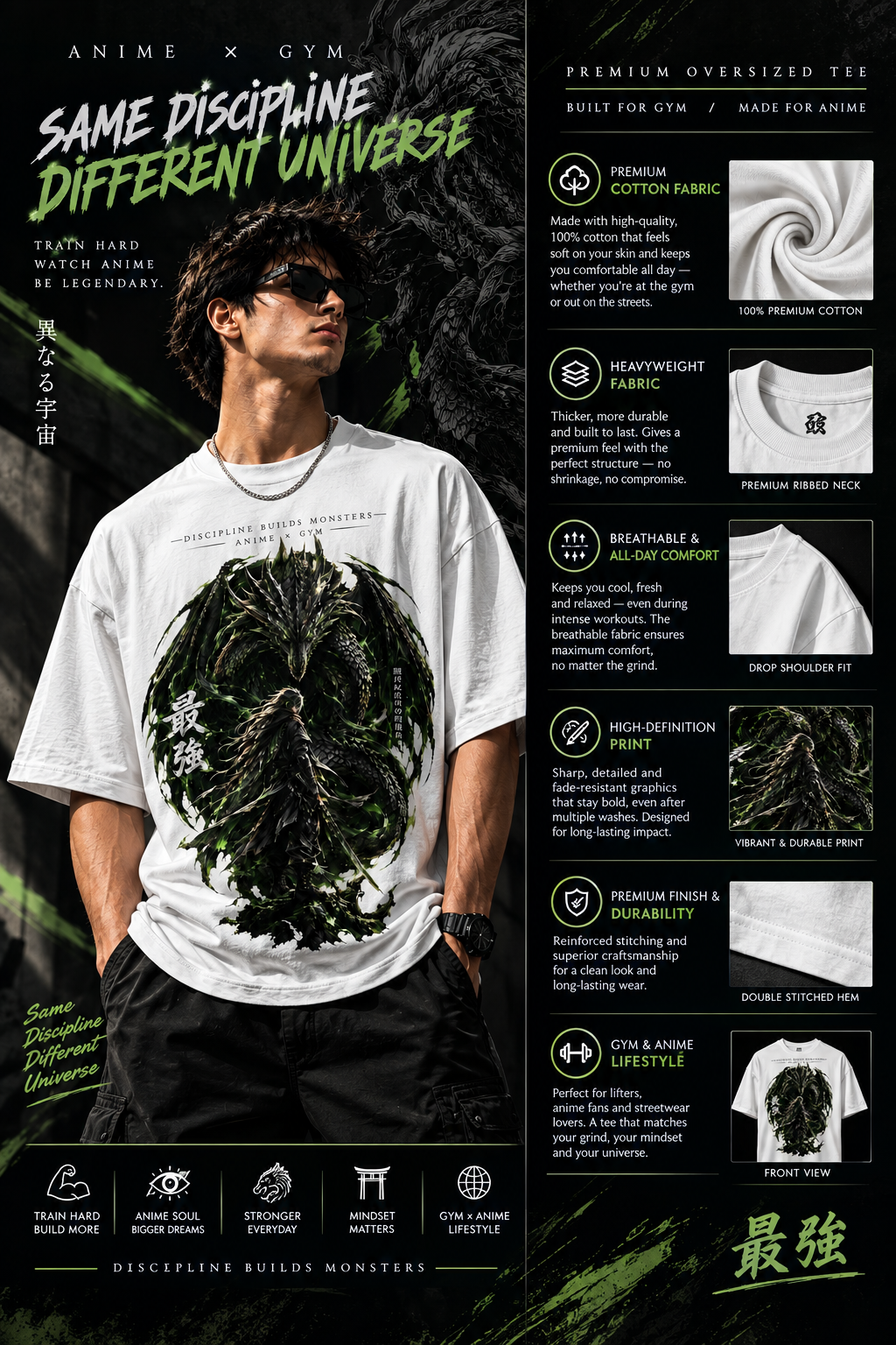Kaizen — Unleash Your Strength | Dark Dragon Anime Drop-Shoulder T-SHIRT